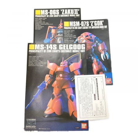 BANDAI (バンダイ) ガンプラ ガンダムTHE FIRST限定HGUCシャア専用MS