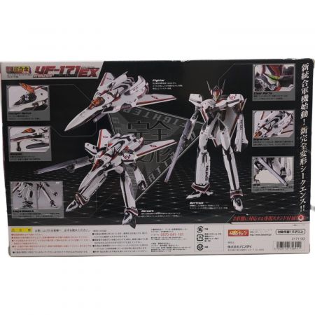DX超合金 マクロスF VF-171EX ナイトメアプラスEX(早乙女アルト機