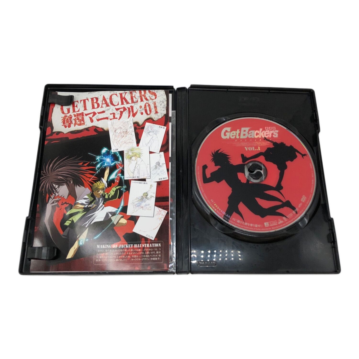 DVD 17巻セット ゲットバッカーズ 奪還屋 Get Backers 〇｜トレファク