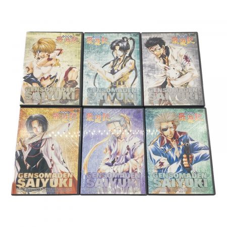 DVD 幻想魔伝 最遊記 17巻セット 〇｜トレファクONLINE