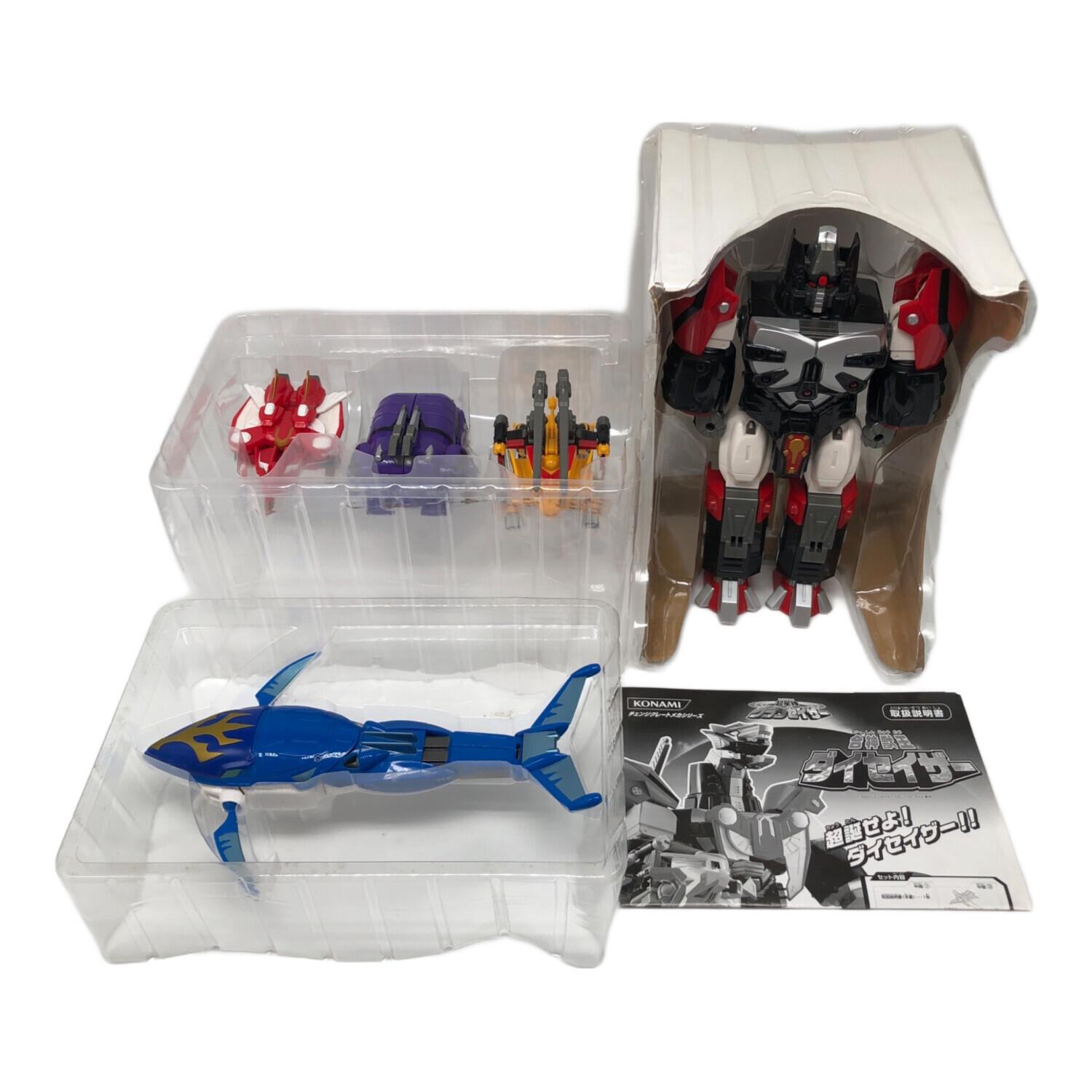 超星神グランセイザー 合神獣王ダイセイザー チェンジグレートメカ