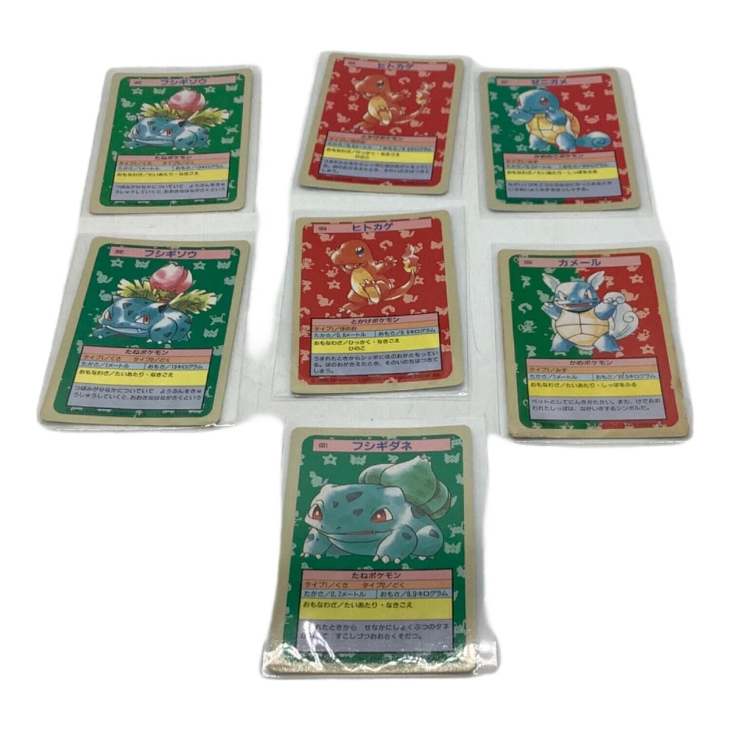 ポケモンカード 100枚ｾｯﾄ※ダブり・欠番有 トップサン ポケモンカード