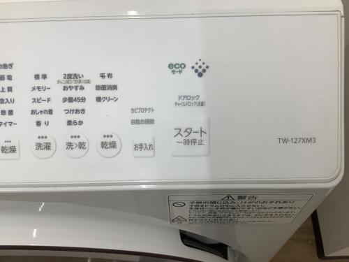 TOSHIBA (トウシバ) ドラム式洗濯乾燥機 12.0kg 7.0㎏ TW-127XM3L 2024