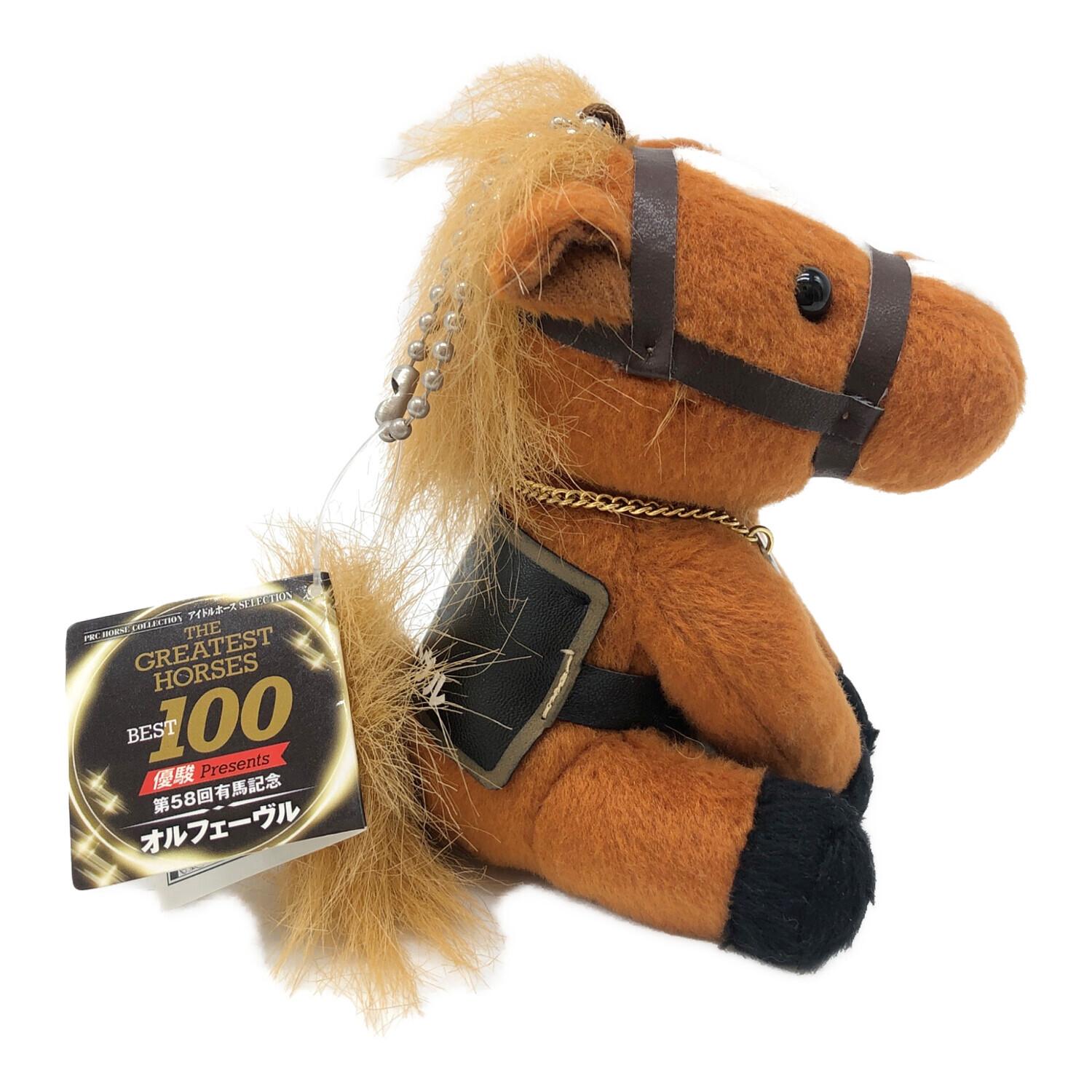 ジャンク タグ付き 競馬 ぬいぐるみ マイネルキッツ JRA ジャンク タグ