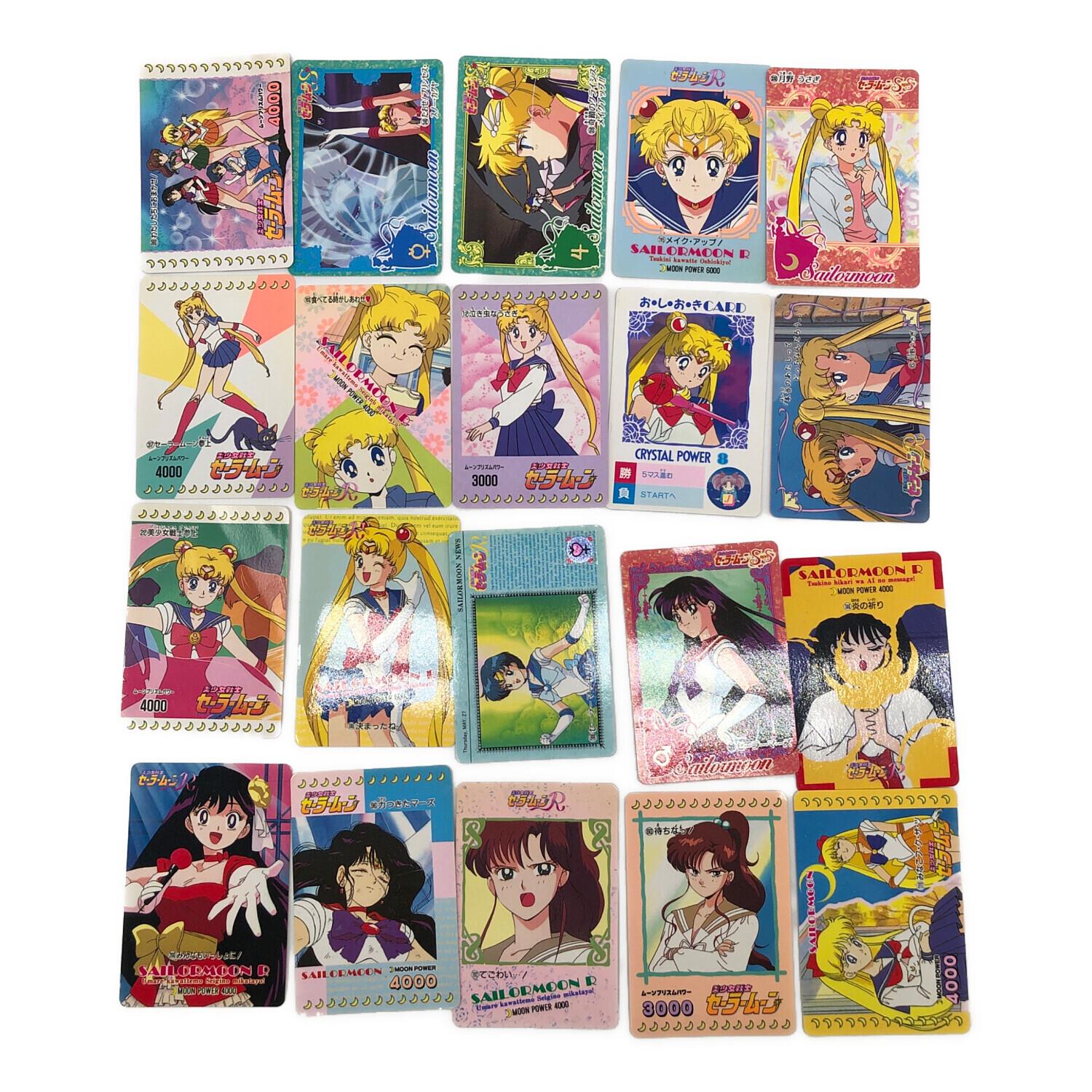 カードおまとめ 美少女戦士セーラームーン&レイアース&ママレード