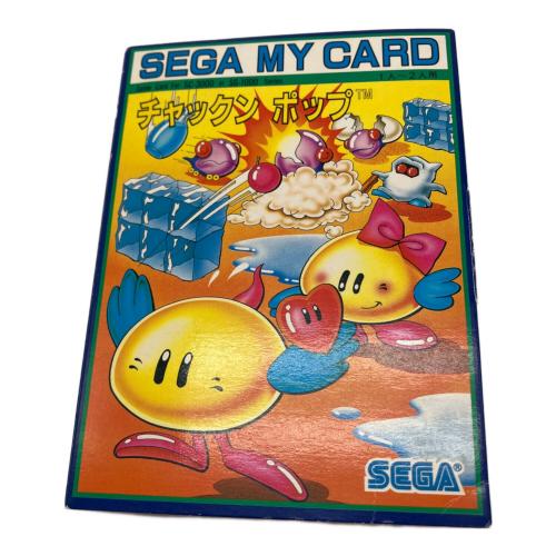 セガ チャックンポップ SC-3000,SG-1000,SEGA MARKⅢ用ソフト