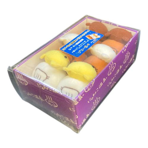 にゃんにゃんにゃんこ にゃんこ温泉まんじゅうセット ヌイグルミ