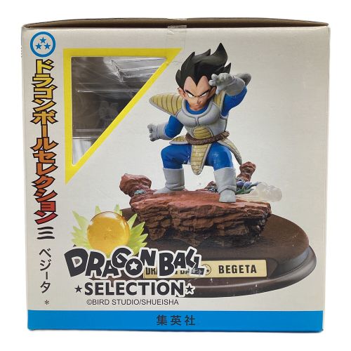 フィギュア ドラゴンボール セレクション 巻三 ベジータ フィギュア