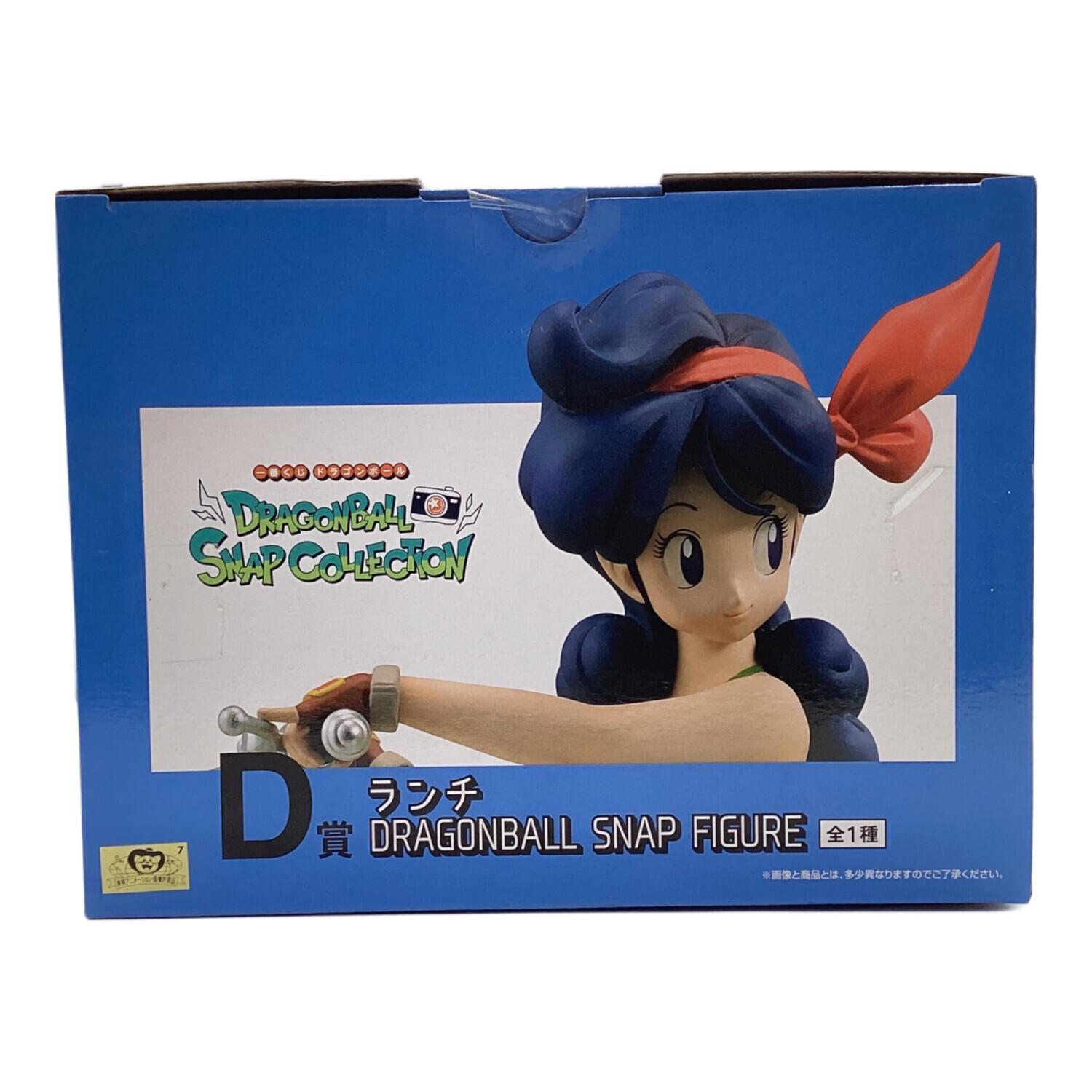 ドラゴンボール D賞 ランチ 一番くじ DRAGON BALL SNAP FIGURE
