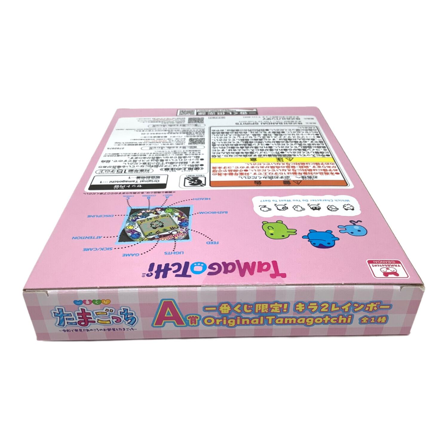 キャラクターグッズ たまごっち A賞 一番くじ限定！ キラ2レインボー