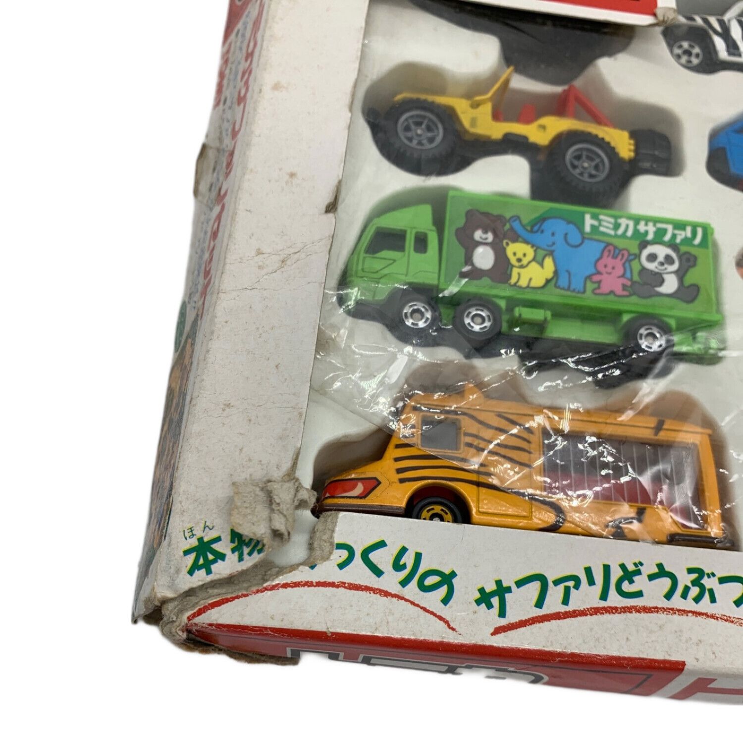 TOMY (トミー) トミカサファリセット シート・チンパンジー・チーター