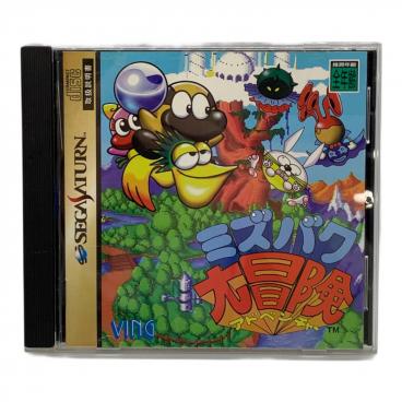 DVD ミュージカル『刀剣乱舞』静かの海のパライソ 〇｜トレファクONLINE