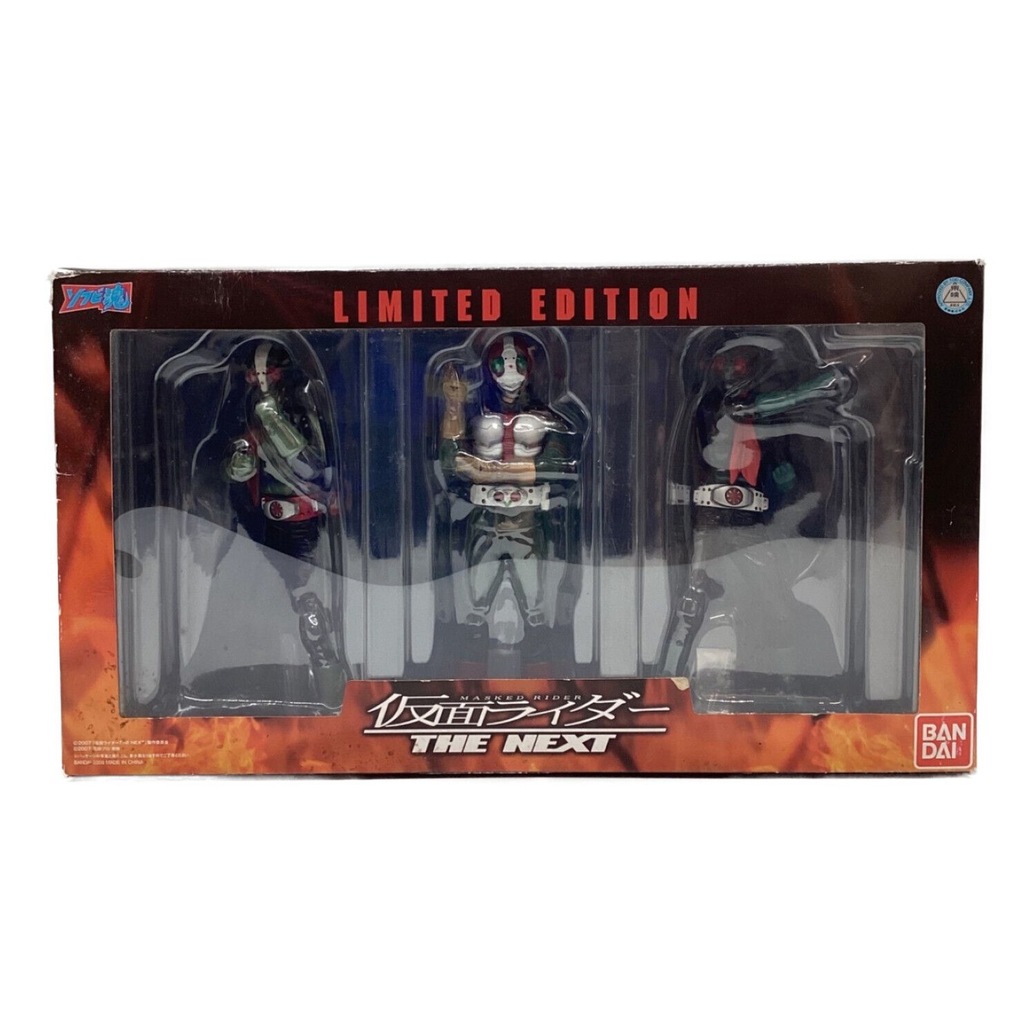 仮面ライダー THE NEXT LIMITED EDITION 仮面ライダー1号 仮面ライダー