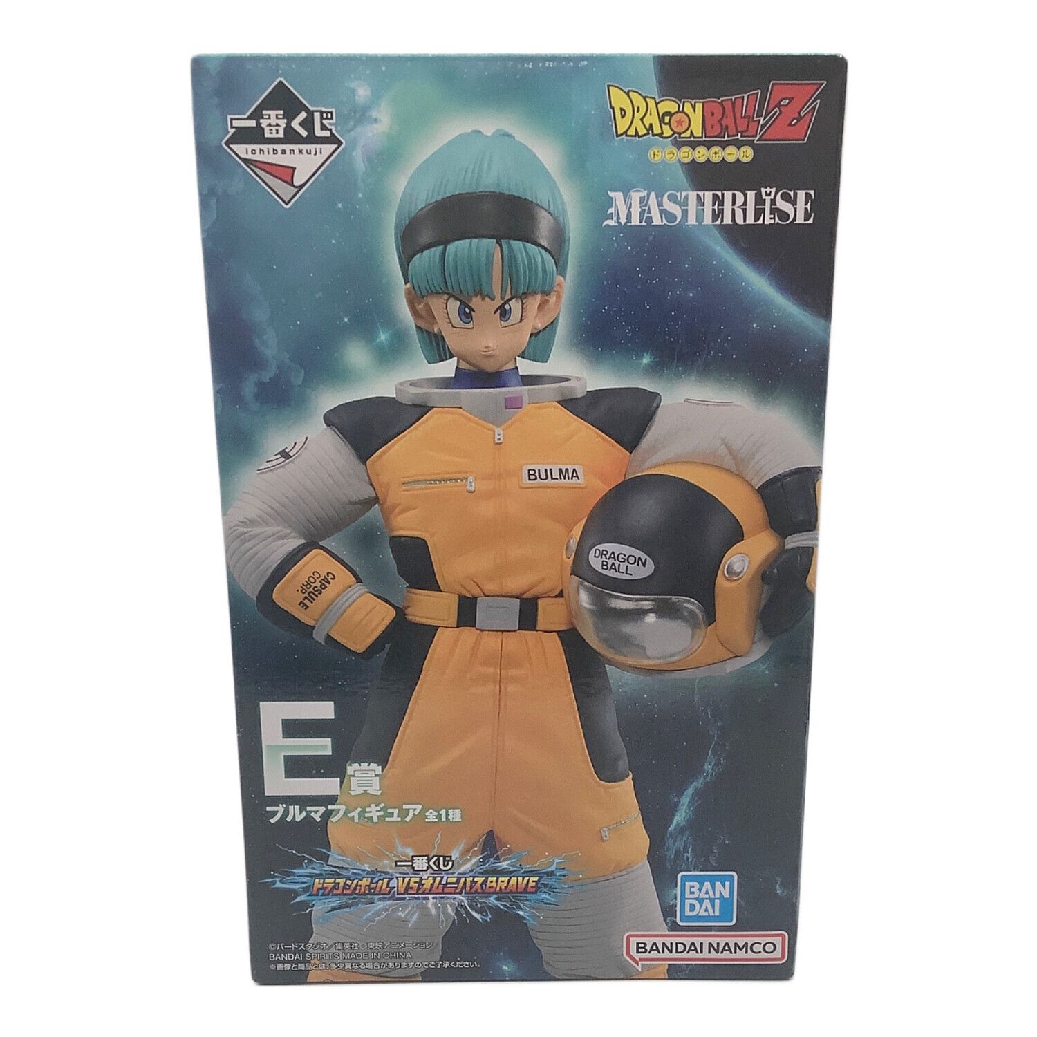フィギュア ブルマ 一番くじ ドラゴンボール VSオムニバスBRAVE