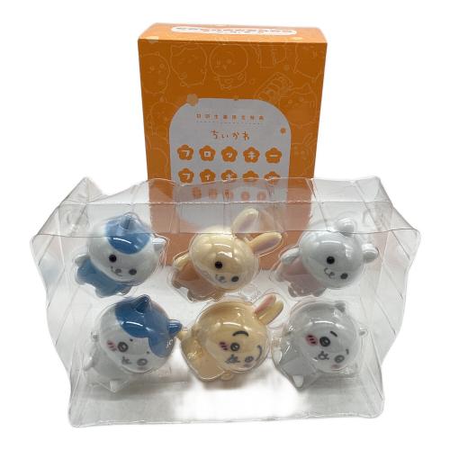 ちいかわ (チイカワ) フロッキーフィギュア 6体セット 初回限定生産品