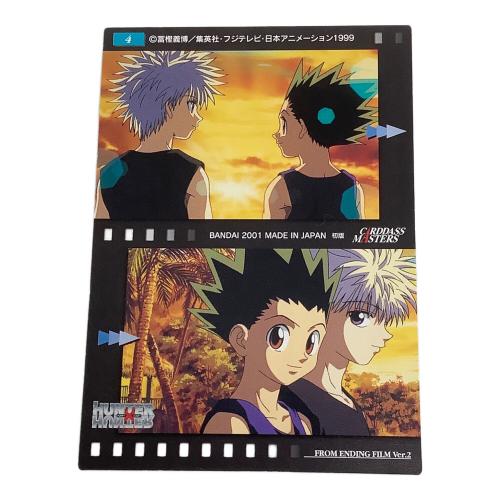 HUNTER×HUNTER (ハンター×ハンター) ゴン キルア センリツ クロロ