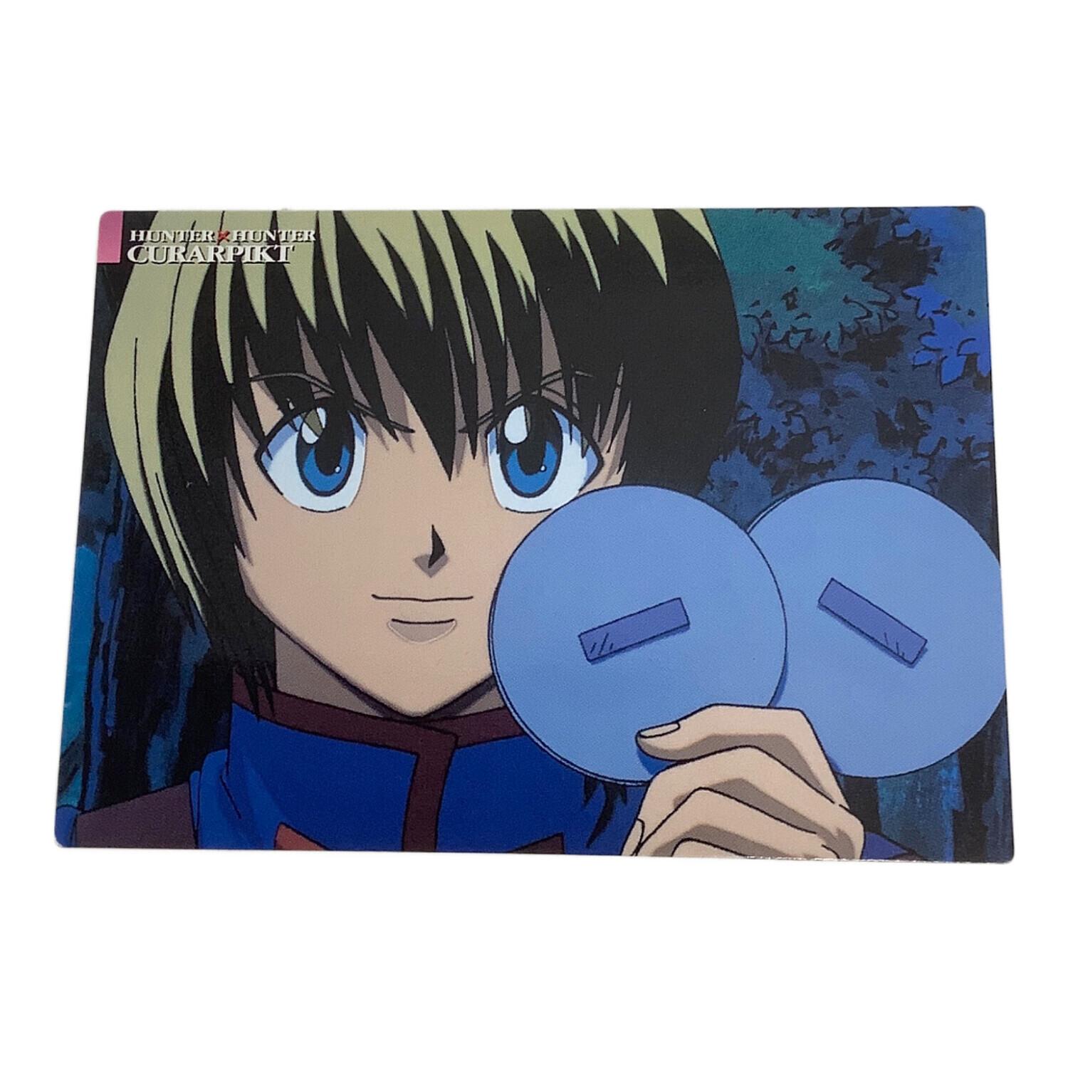 HUNTER×HUNTER (ハンター×ハンター) クラピカ20 カード｜トレファクONLINE