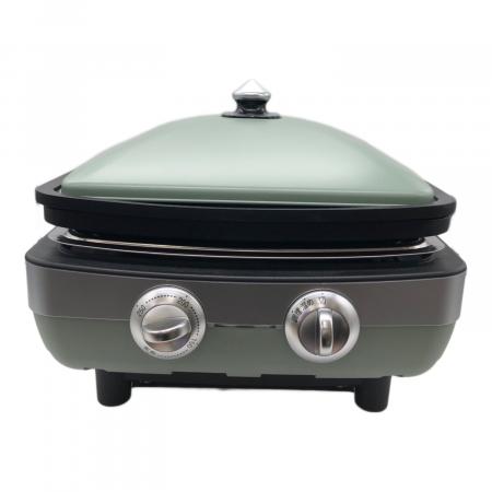 Aladdin (アラジン) グラファイトマジックグリラー AMG-G1300A 2023年