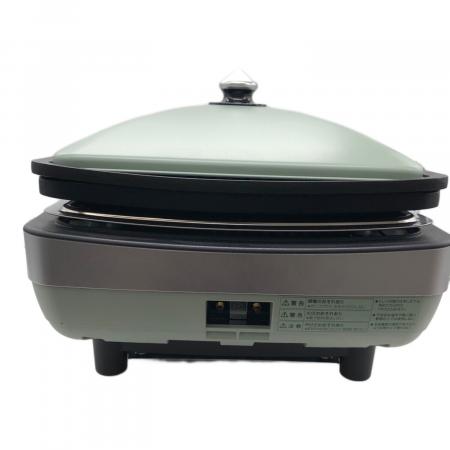 Aladdin (アラジン) グラファイトマジックグリラー AMG-G1300A 2023年