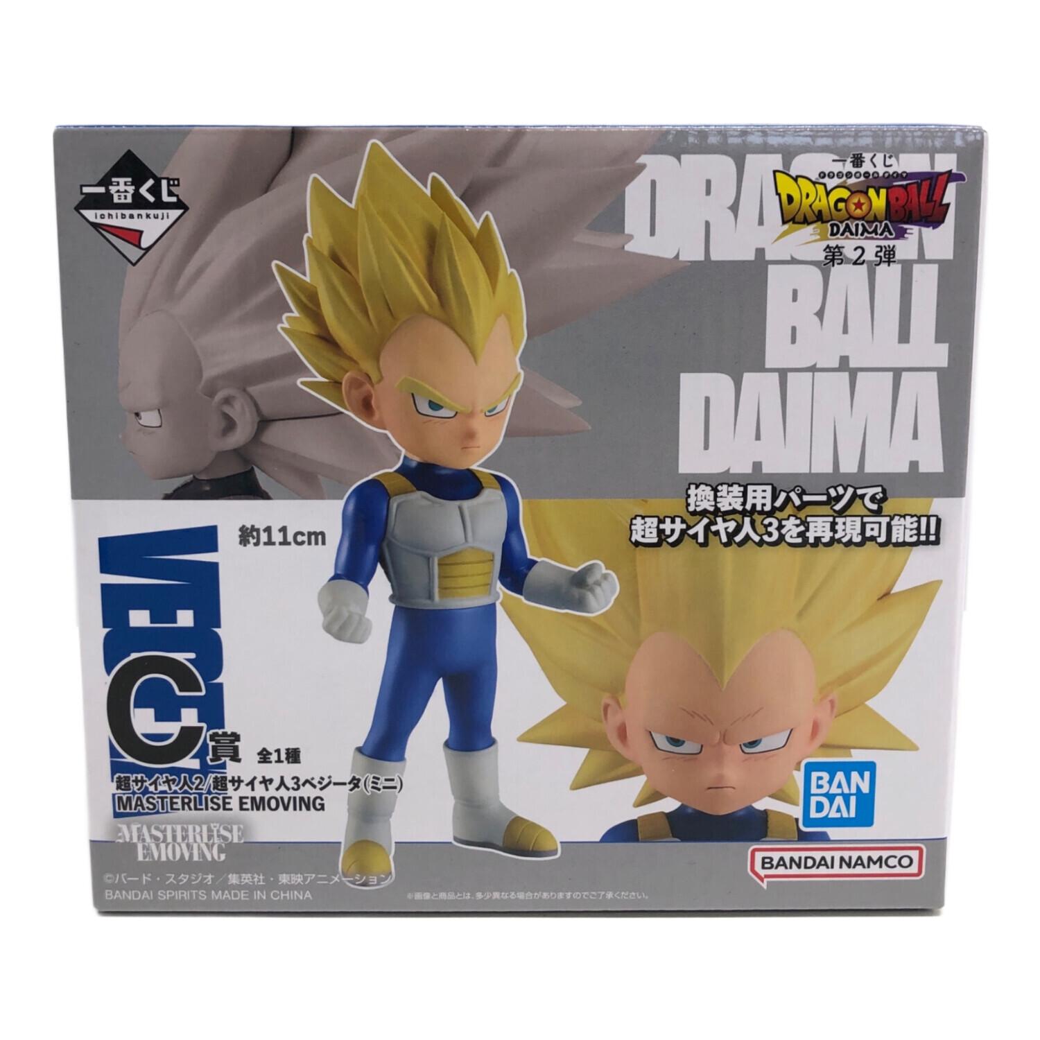 ドラゴンボール フィギュア 超サイヤ人2/超サイヤ人3ベジータ 一番くじ