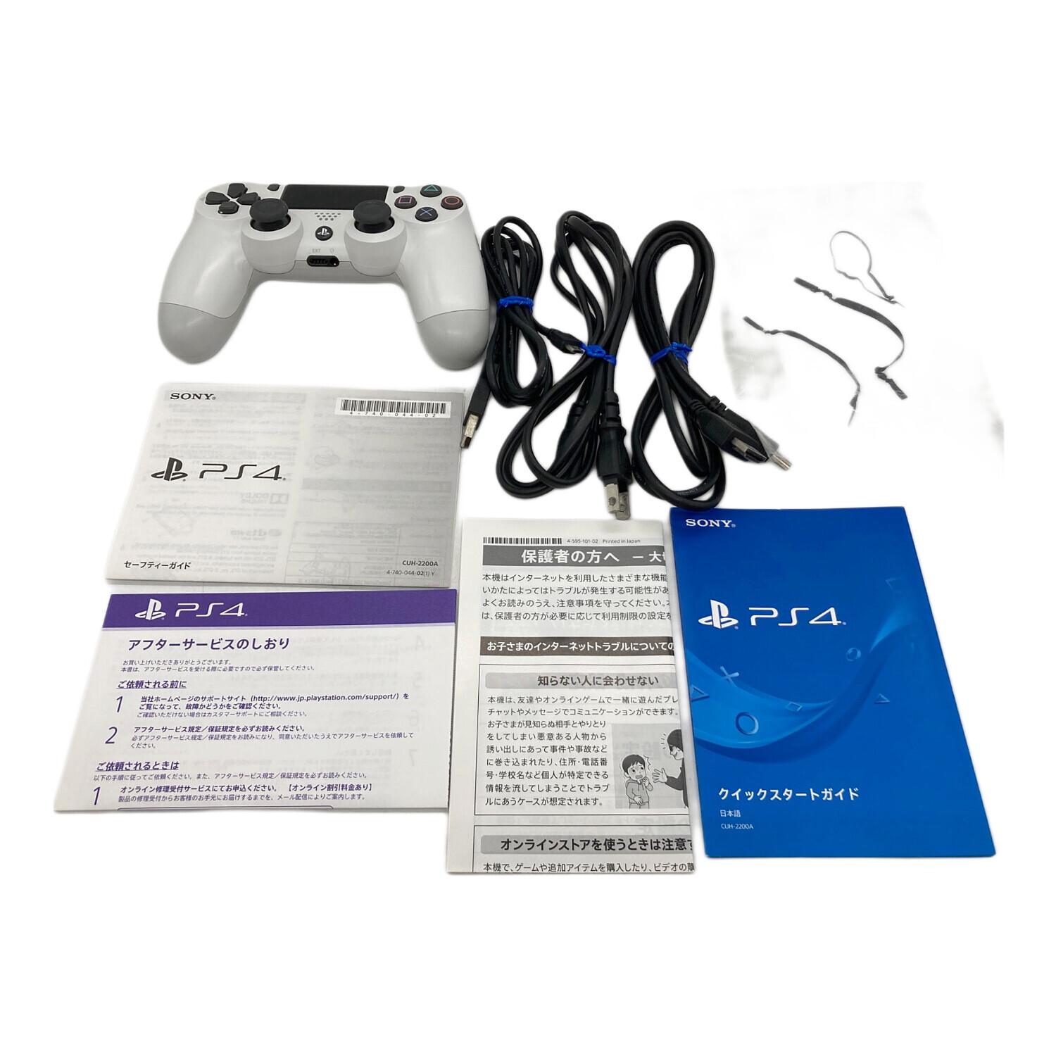 SONY (ソニー) Playstation4 CUH-2200A｜トレファクONLINE