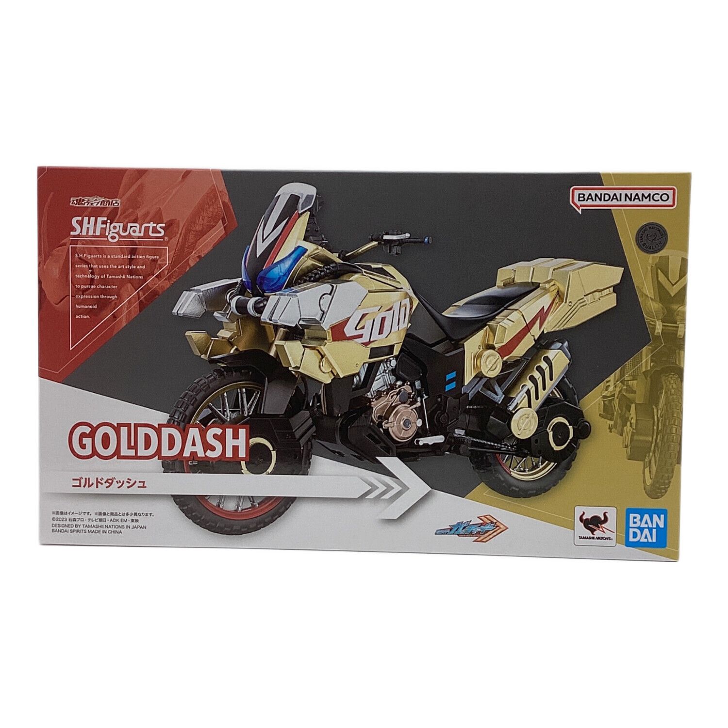 S.H.Figuarts (バンダイ エスエイチフィギュアーツ) 仮面ライダー 仮面