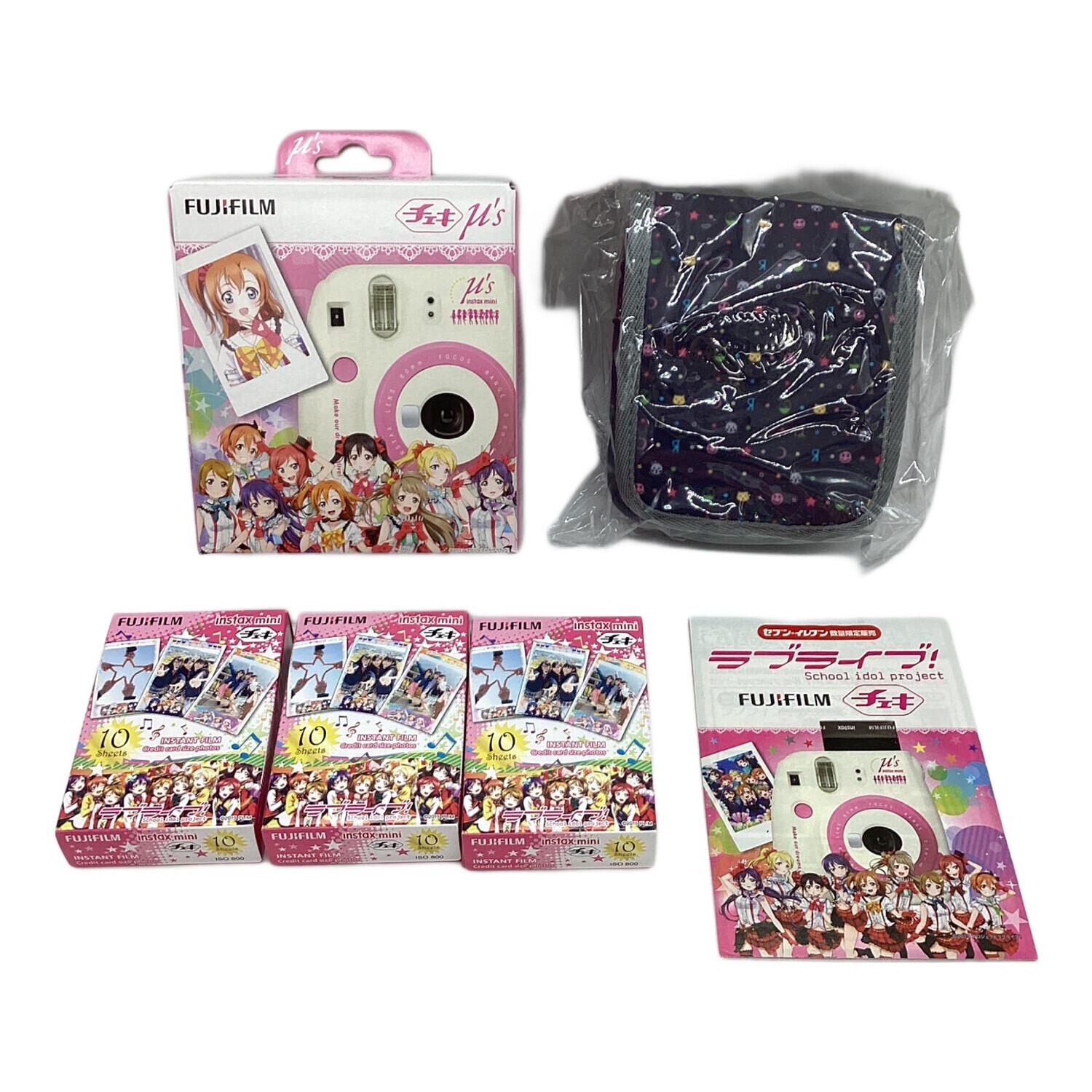FUJIFILM (フジフィルム) ラブライブ!チェキスペシャルセット instax