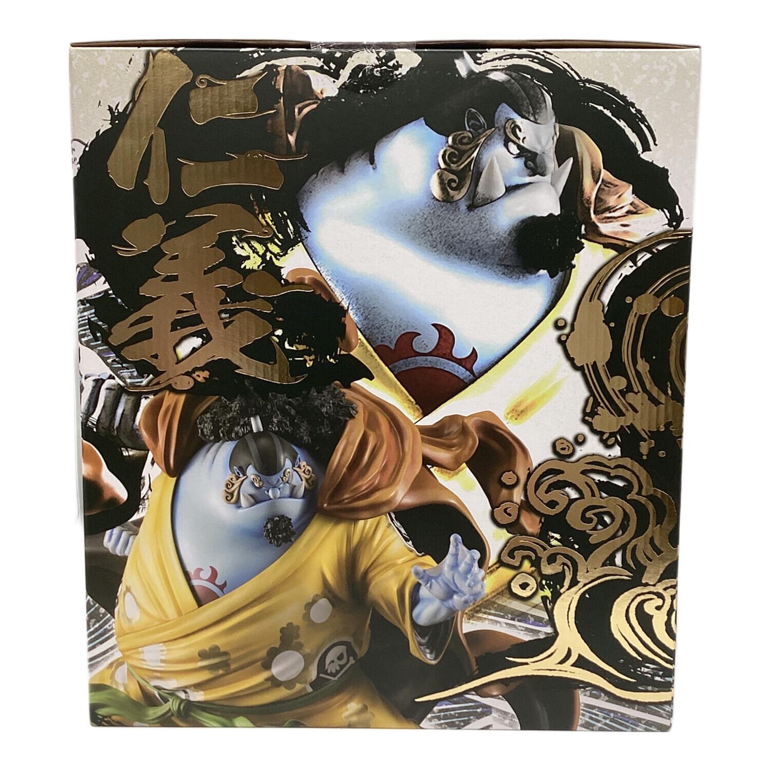 P.O.P Portrait.Of.Pirates ONE PIECE(ワンピース) SA-MAXIMUM 海峡の