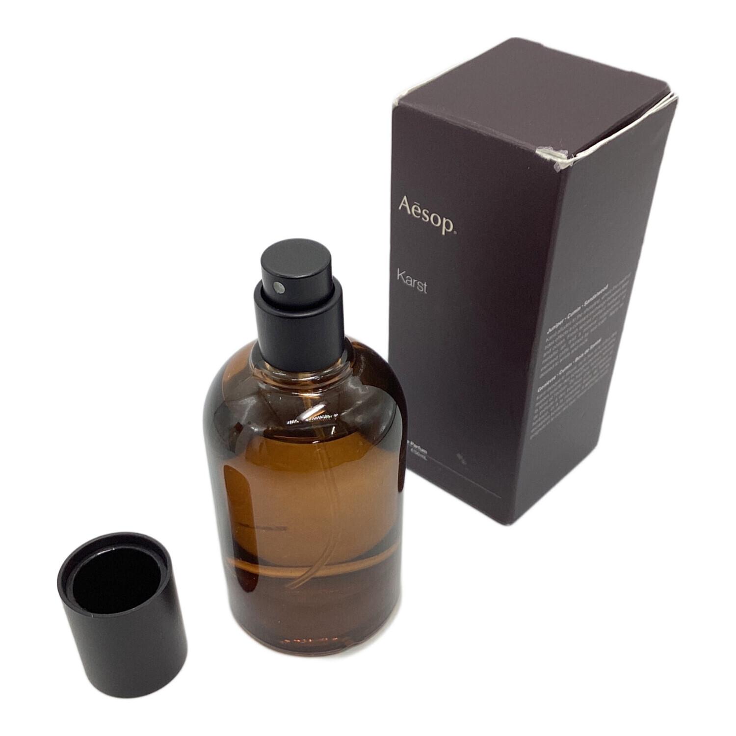 Aesop オルナー オードパルファム 50ml イソップ オルナー 50ml Aesop