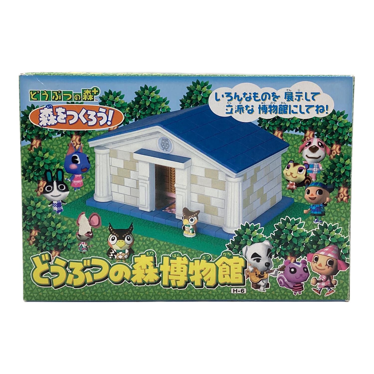 タカラトミー どうぶつの森＋(ドウブツノモリプラス) 森をつくろう