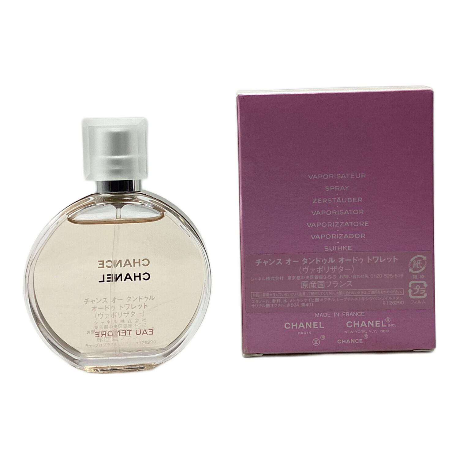 CHANEL (シャネル) チャンス オー タンドゥル オードゥ トワレット