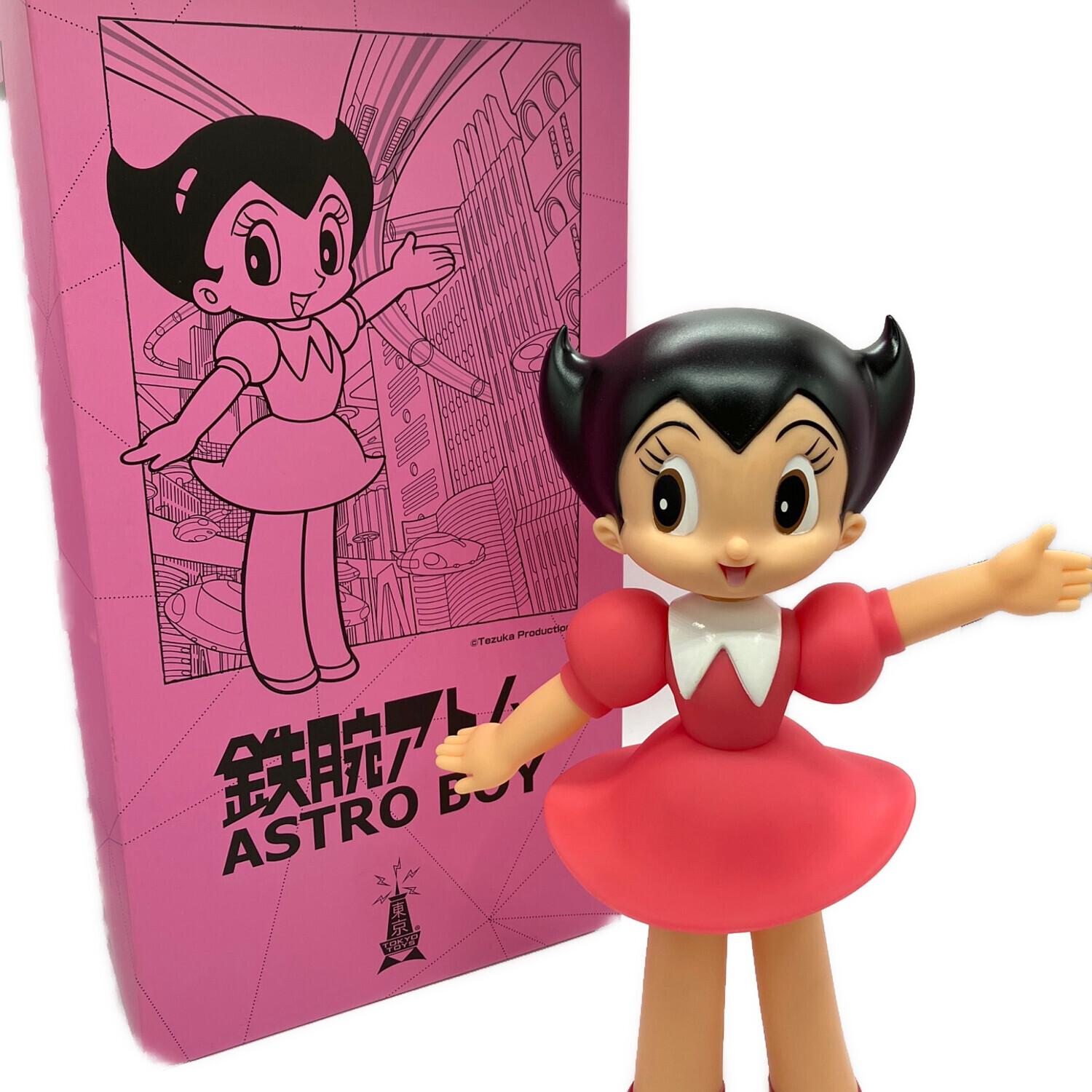 鉄腕アトム (テツワンアトム) ウラン ジョイ 完成品 フィギュア TZKV