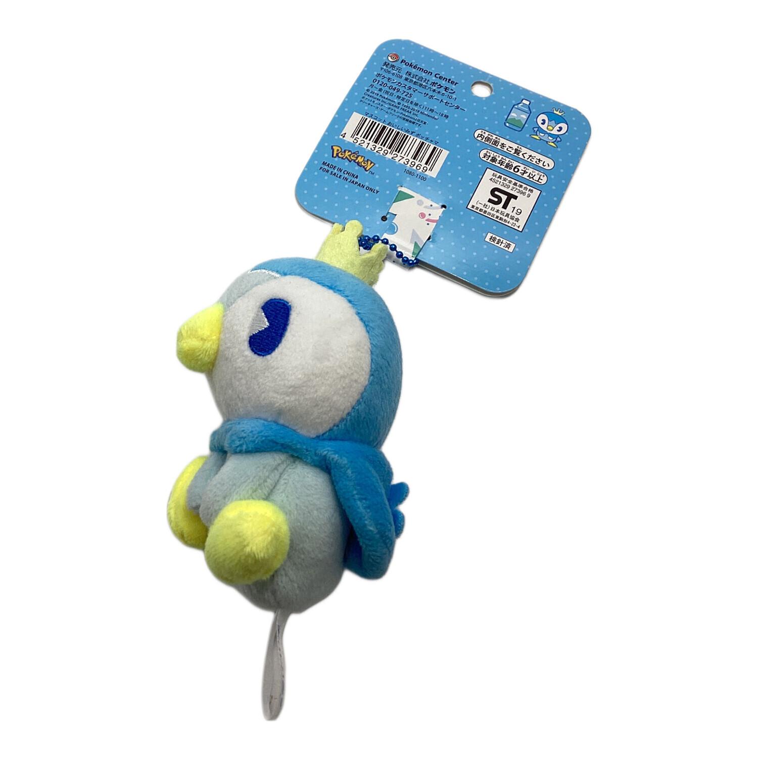 Pokemon Center (ポケモンセンター) おいしいみず マスコット