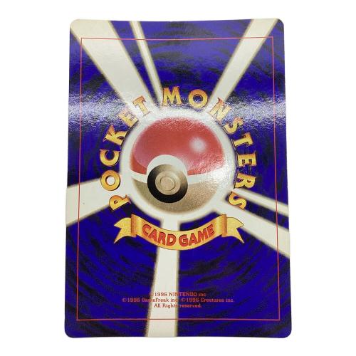 映画「ピカチュウたんけんたい」 スペシャルジャンボカード《ポケモン