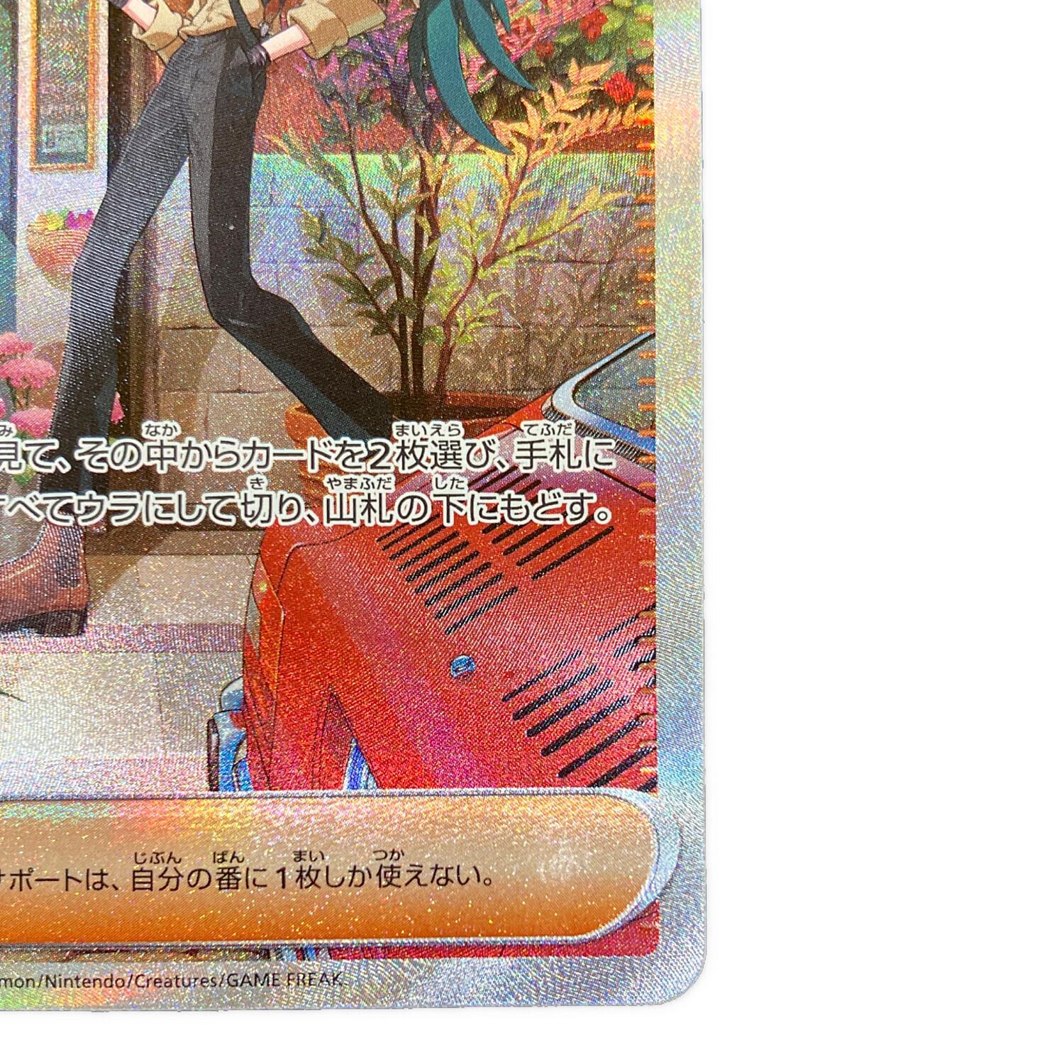 チリ sr レリーフ加工抜けエラー チリ sr レリーフ加工抜けエラー