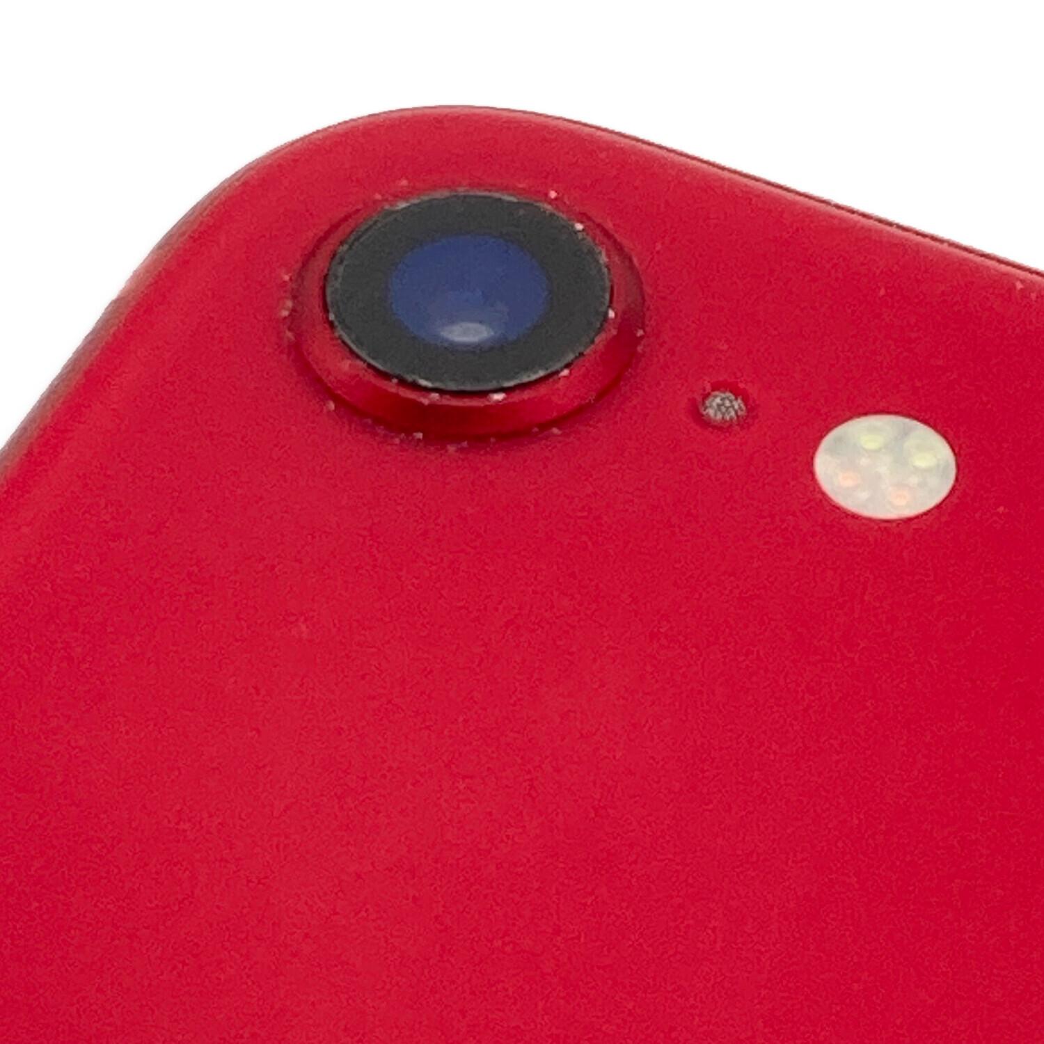 Apple iPhone SE(第2世代)｜トレファクONLINE