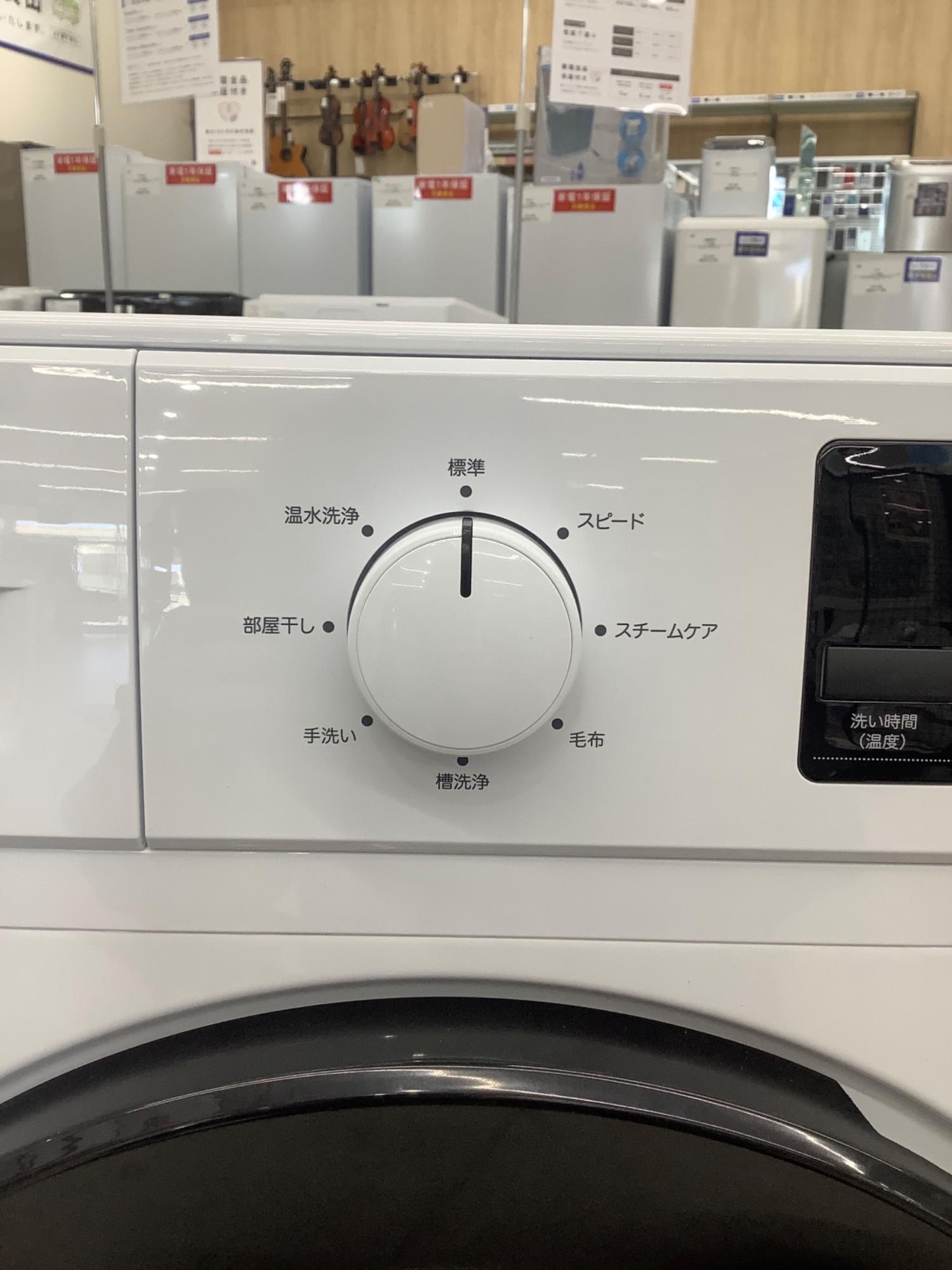 ニトリ ドラム式洗濯機(乾燥機能無し) 131 6.0kg ND60UL1WH 2025年製