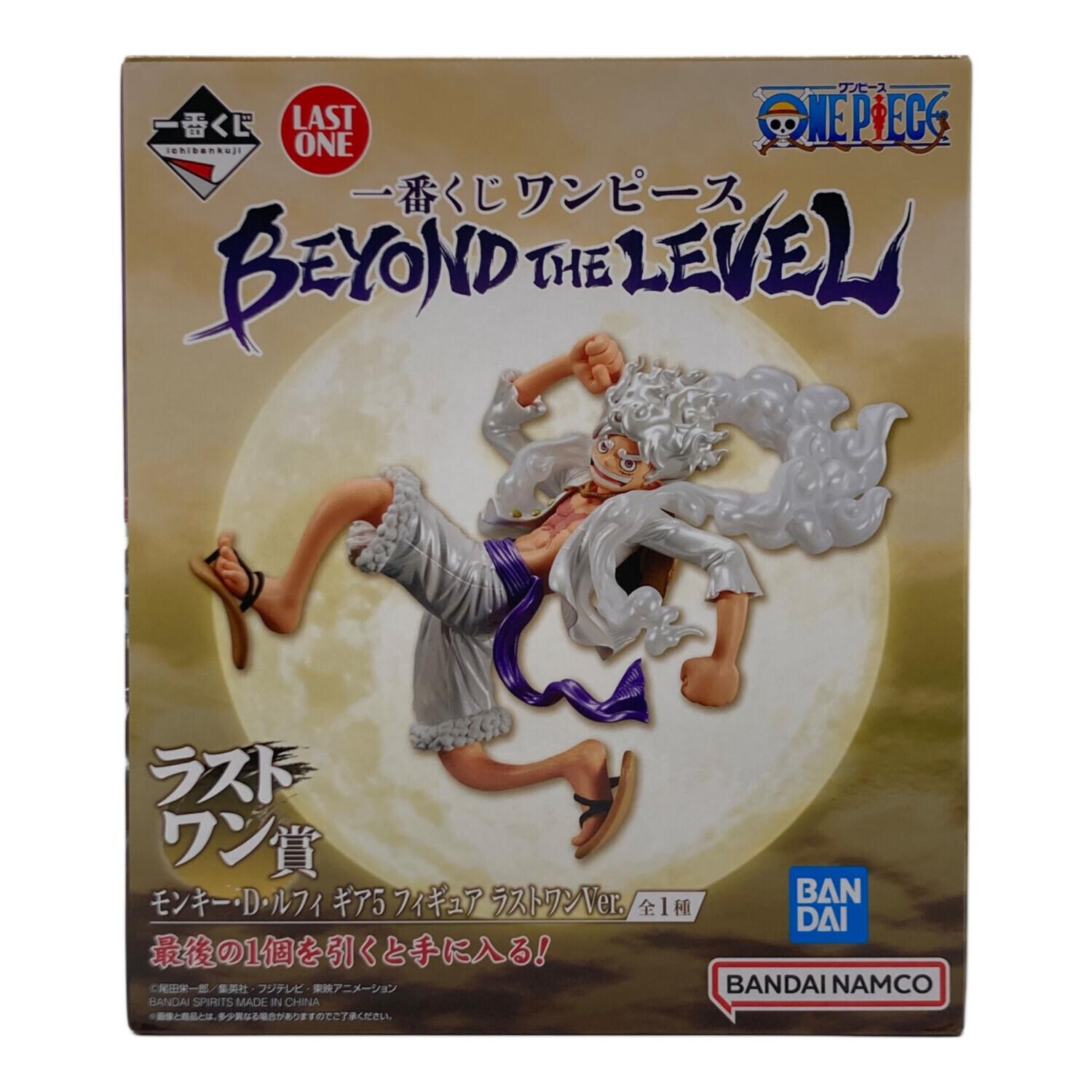 一番くじ ワンピース BEYOND THE LEVEL ラストワン賞 モンキー・D