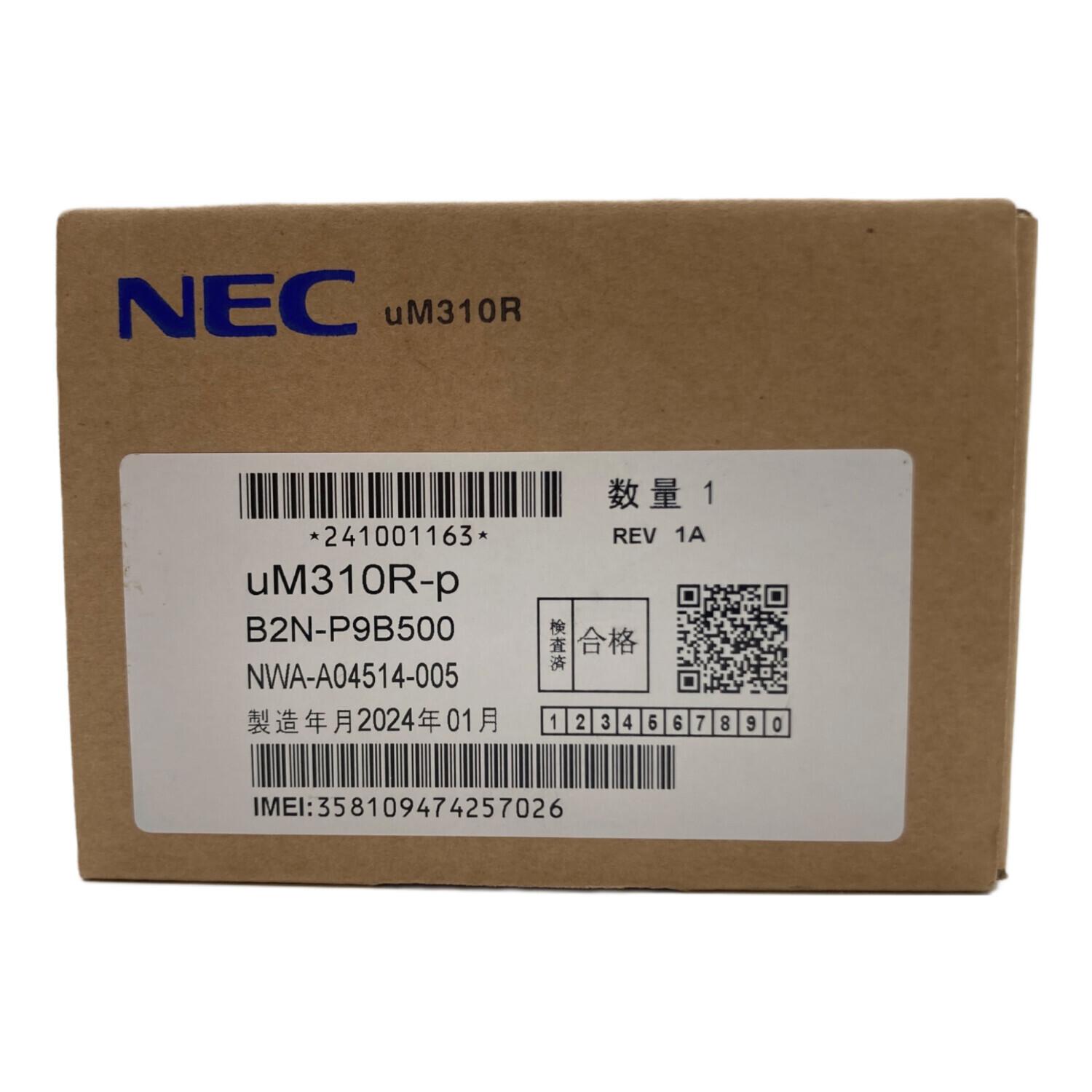 NEC (エヌイーシー) ルーター NECマグナスコミュニケーションズ LTE