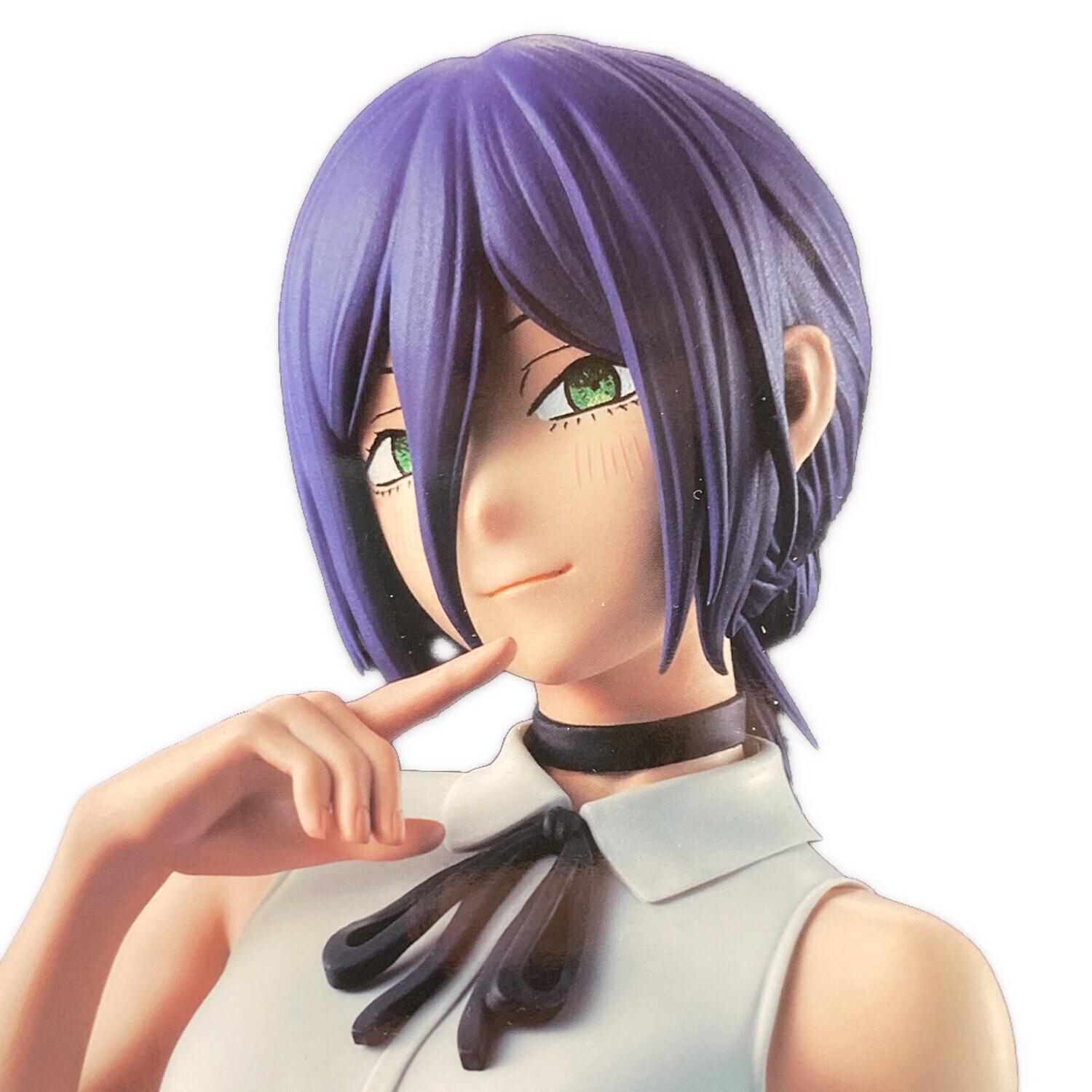 BANDAI SPIRITS(バンダイスピリッツ) 一番くじ 劇場版『チェンソーマン