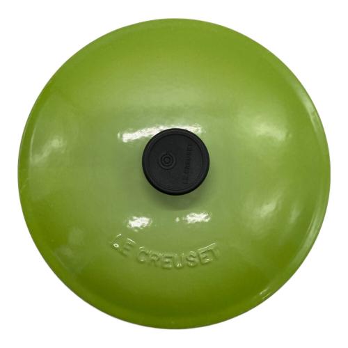 LE CREUSET (ルクルーゼ) 鍋 22 グリーン｜トレファクONLINE