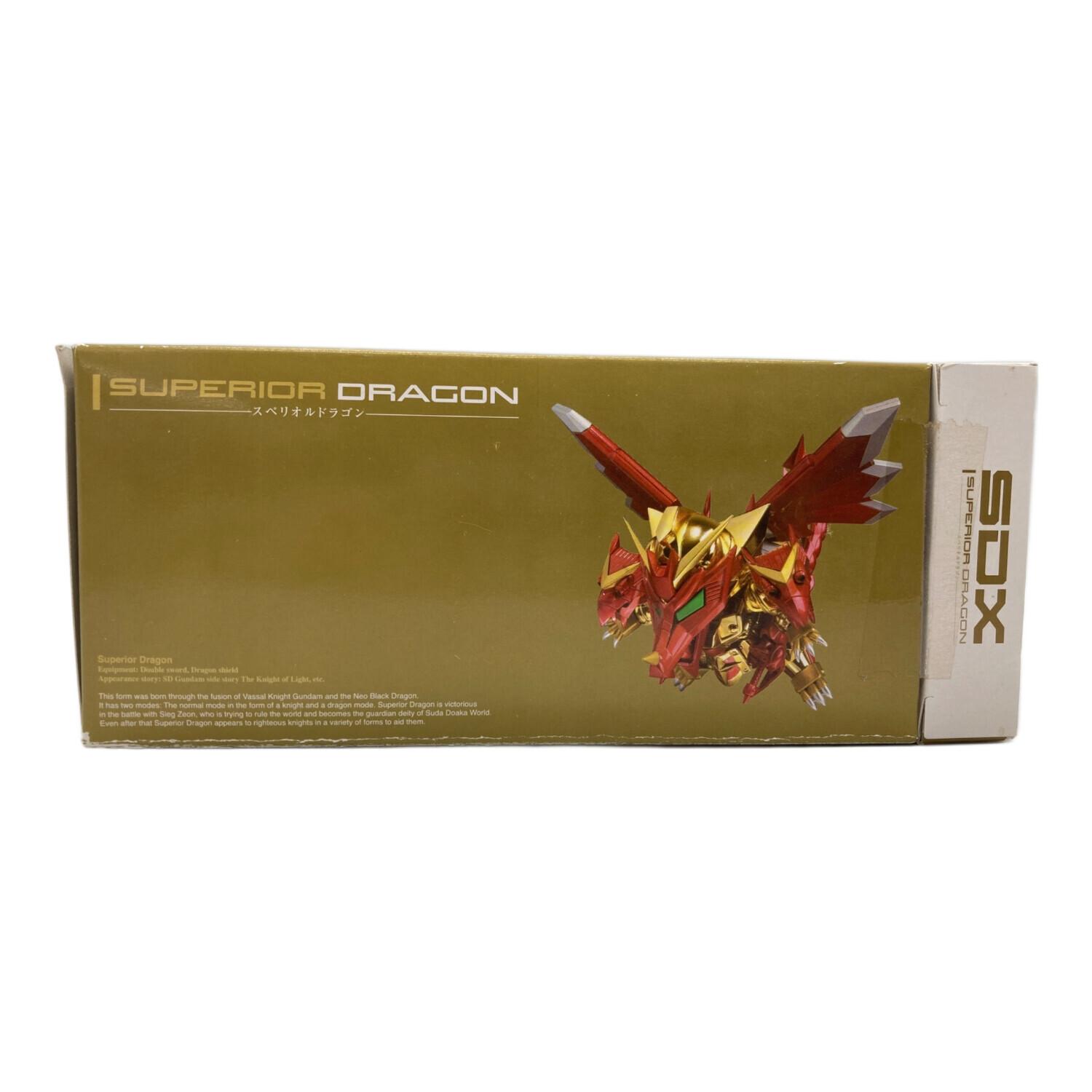 SDガンダム外伝 SDX スペリオルドラゴン フィギュア｜トレファクONLINE