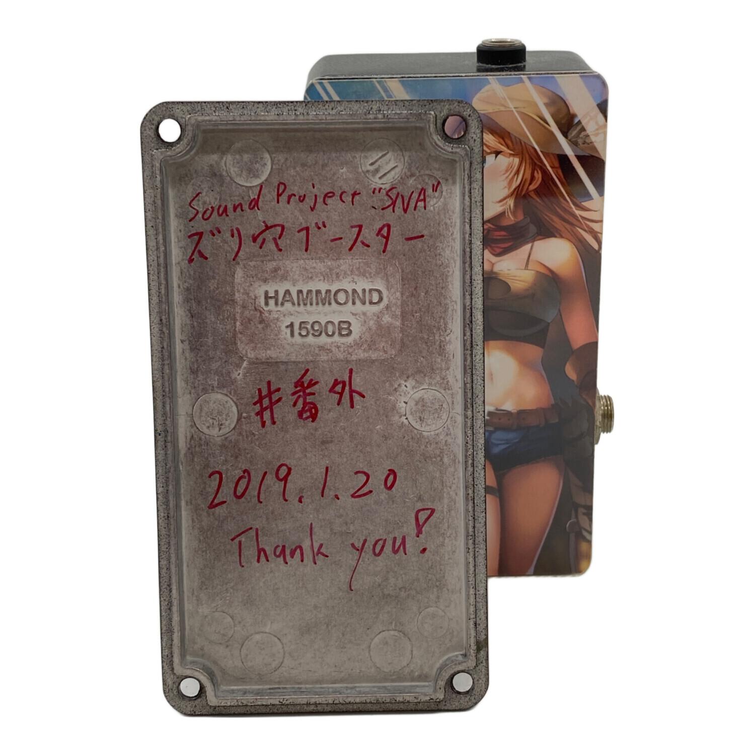 SOUND PROJECT SIVA エフェクター @ ズリ穴ブースター USED