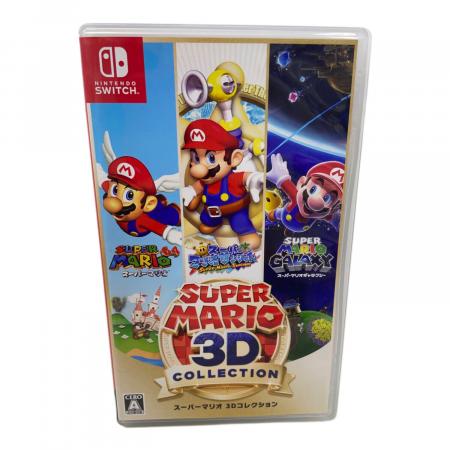 1/18限定価格！スーパーマリオ 3Dコレクション(動作確認済み) 動作確認
