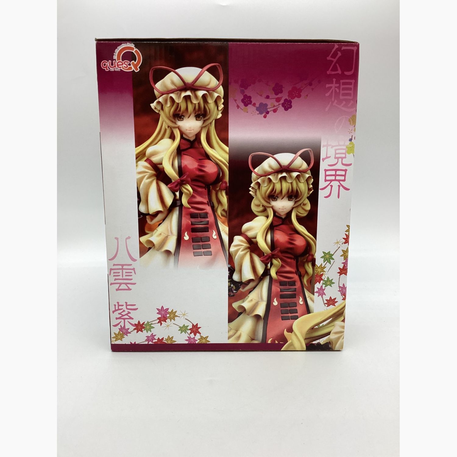 フィギュア 東方Project 幻想の境界 八雲紫 道士服版 イベント限定Ver