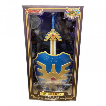 ドラゴンクエスト ロトの剣 ロトの盾リペイント ドラゴンクエスト ロト