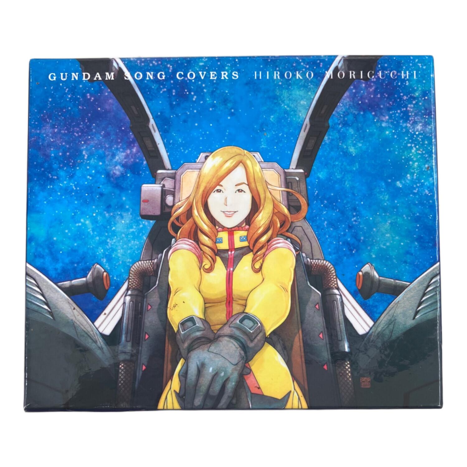 森口博子 GUNDAM SONG COVERS 1 2 3 CD-BOX 初回版 CD 〇｜トレファク