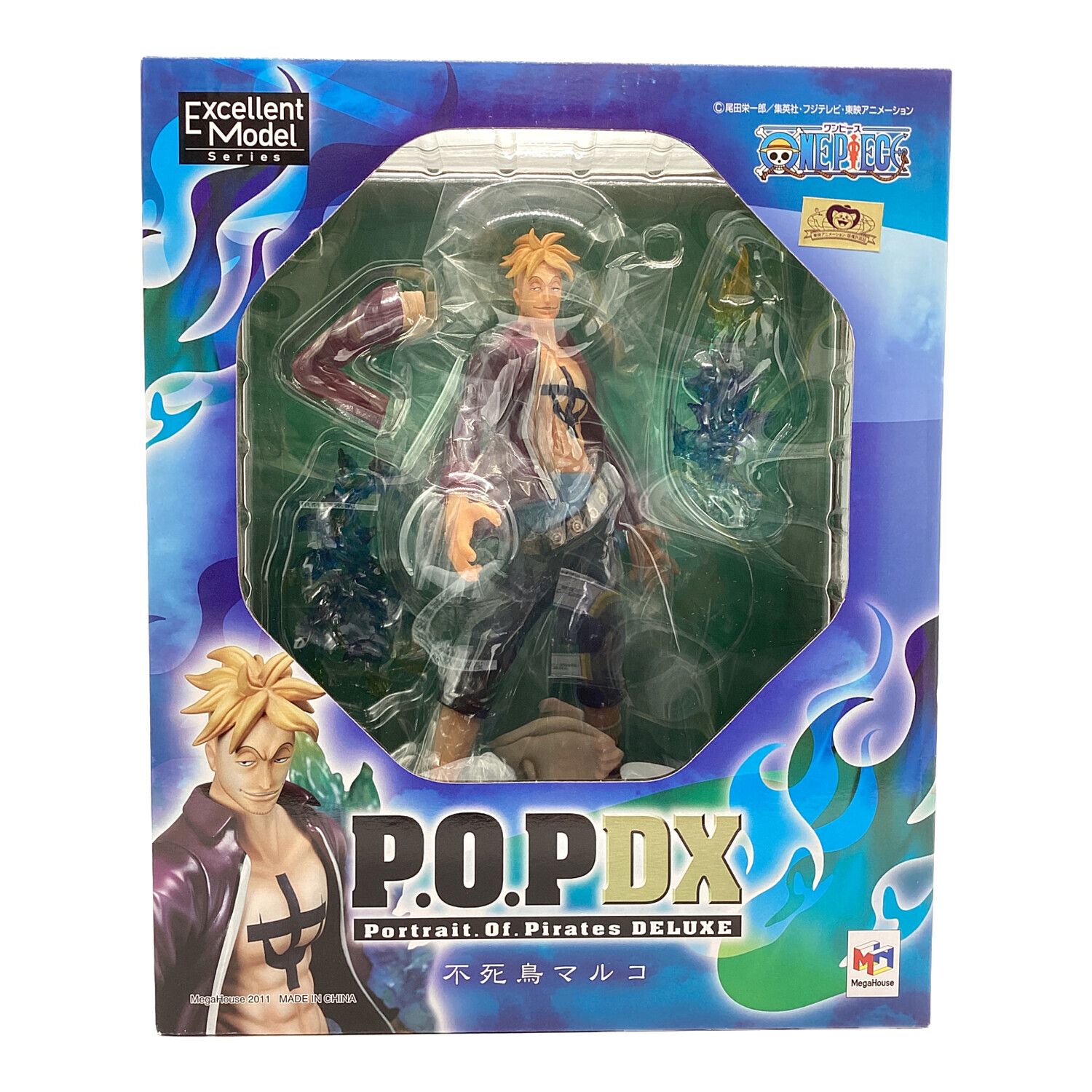 ワンピース NEO-DX 不死鳥マルコ 1/8 完成品フィギュア エクセレント