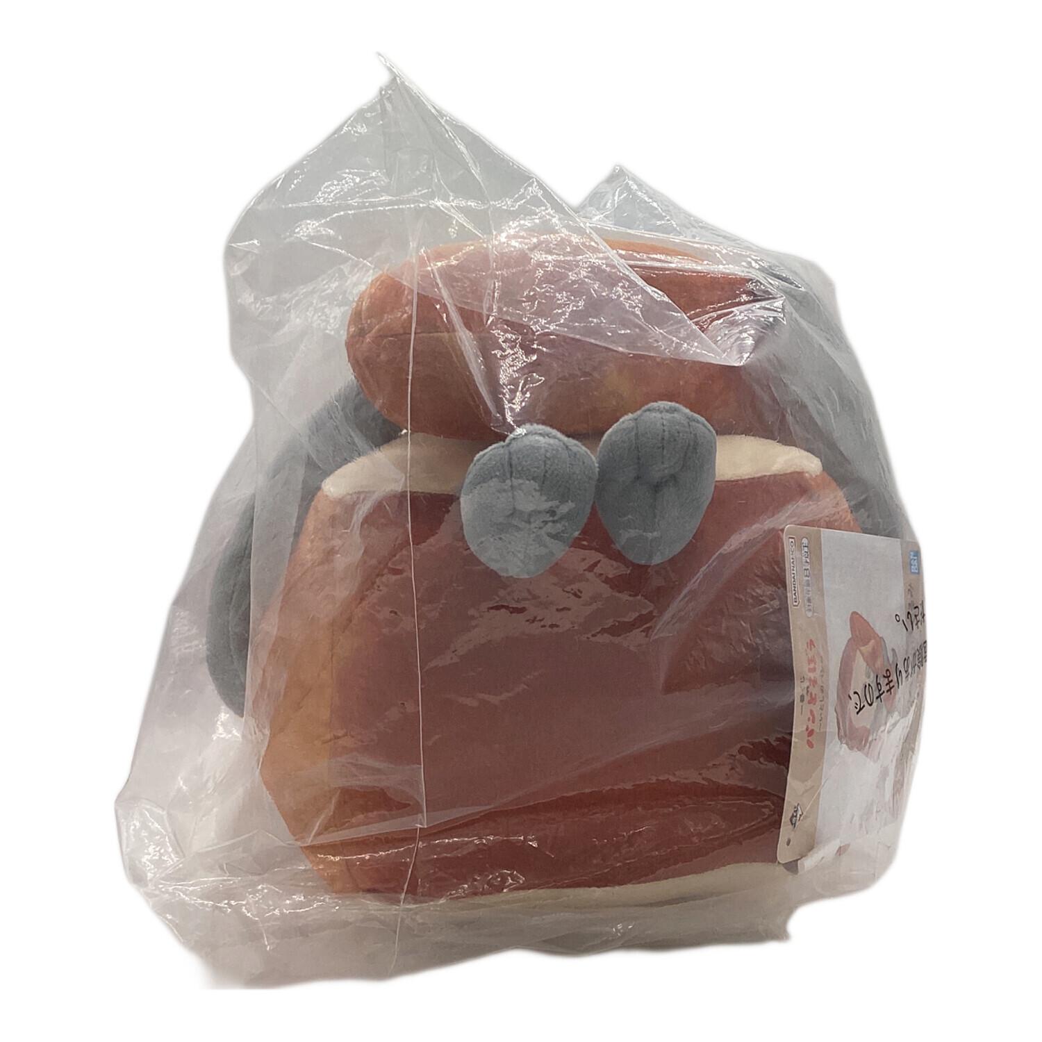 A賞 いとしのパンぬいぐるみ パンどろぼう 一番くじ｜トレファクONLINE