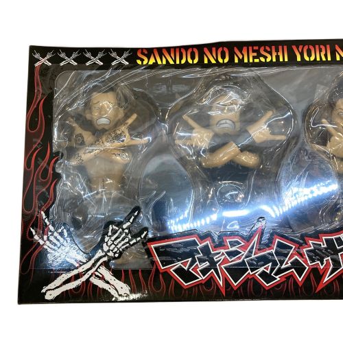 マキシマムザホルモン フィギュア｜トレファクONLINE